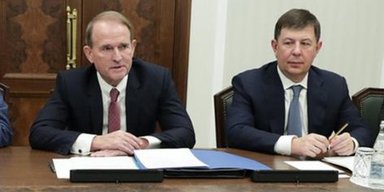 Имущество братьев Медведчука и Козака перешло в управление государства, — СБУ