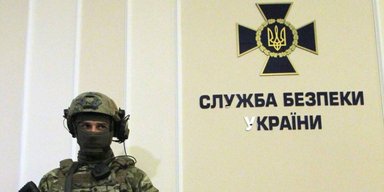 "Будь-які слова нікчемні": в СБУ відреагували на звинувачення України в теракті в "Крокус Сіті Холі"