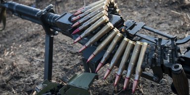 Раздайте патроны. Хватит ли Украине боеприпасов для ведения войны