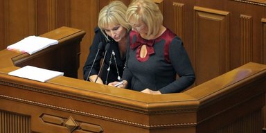 Депутат на правах человека. Какими полномочиями парламент наделил Людмилу Денисову