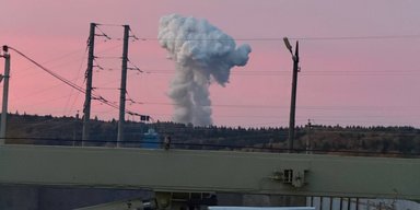 На заводі під Москвою стався техногенний вибух: ЗМІ пишуть про 7 загиблих, що каже влада (відео)
