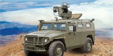 Создана эффективная система защиты танков от дронов: что умеет ELI-3312 Huntereye