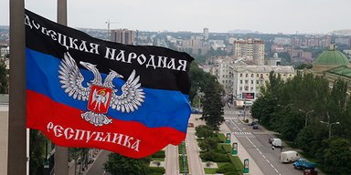 Утро декабря. Протянет ли "Новороссия" без украинской гривны
