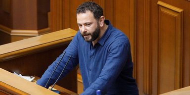 Відпочив у трьох країнах ЄС: ДБР завершило розслідування стосовно Дубінського
