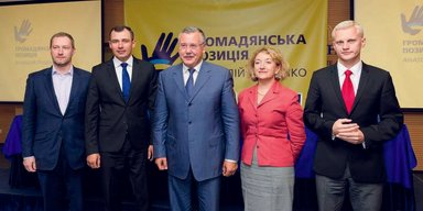 Граждане с позицией. Кого ведет в Раду Анатолий Гриценко