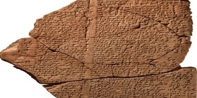 Найден 3000-летний гимн Вавилона: он был написан клинописью на глиняной табличке