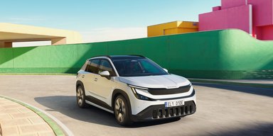 Дешевле Octavia: представлен самый доступный электромобиль Skoda (фото, видео)