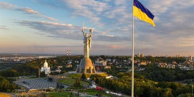 День Независимости Украины 2023: самые красивые поздравления