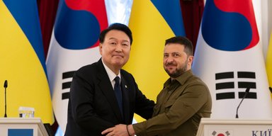 "Основа для восстановления страны": Южная Корея предоставит Украине $2,3 млрд помощи