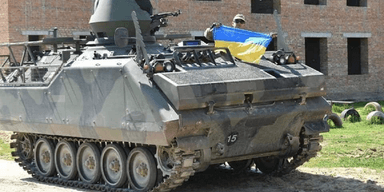 Паруса свободы. Военная помощь Нидерландов Украине