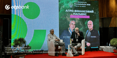 Как ОТП БАНК поддерживает агропроизводства: о путях оптимизации затрат и выгодных предложениях