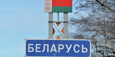 Языком цифр. Что такое современная Беларусь и чем обернется для Украины революция в Минске?