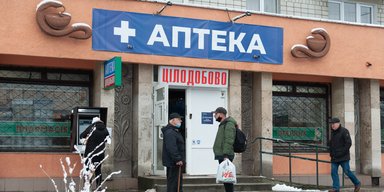В ожидании черного рынка. К чему приведет запрет свободной продажи антибиотиков в Украине