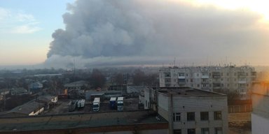 Все в огне. Что могло стать причиной пожара в Балаклее