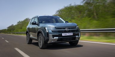 Японский "Дастер": представлен недорогой кроссовер Nissan за $11 000 (фото)