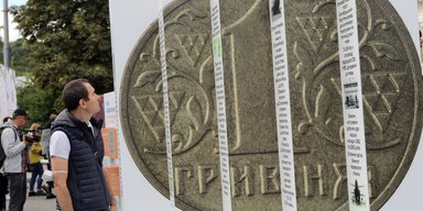 Вистояти та вийти в прибуток. Як банки України тримають економіку під час війни
