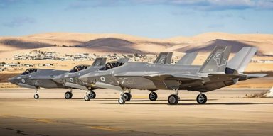 Почему истребители F-15 EX и F-35 делают ВВС Израиля непобедимыми