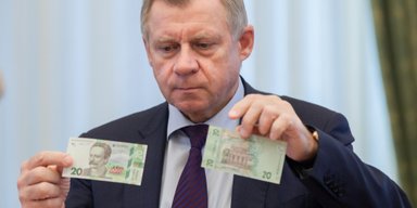 Миллионер из Аваля. Чего ожидать от нового главы НБУ