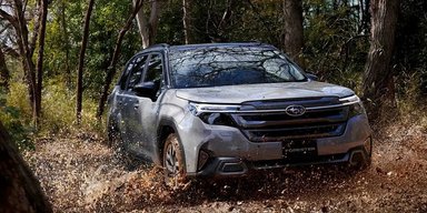 Компанія Subaru представила оновлений Forester