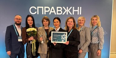 Программа Метинвеста Ахметова по возвращению украинской молодежи из-за рубежа признана лучшей в Украине