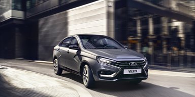 Lada, "Москвич" і "Буханка": у РФ склали список дозволених авто для чиновників (фото)