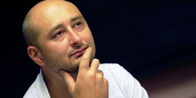 Испытание страхом. Зачем "убили" Аркадия Бабченко (обновлено)