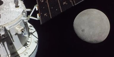 NASA переносить висадку людини на Місяць: що сталося і до чого тут Ілон Маск (фото)