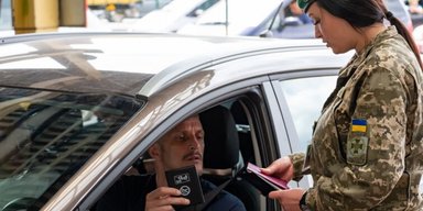 Не подлежат декларированию и налогообложению: какие товары можно ввозить в Украину