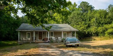 На Airbnb появился дом семьи Байерс из сериала "Очень странные дела" (фото, видео)