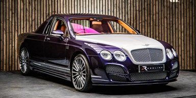 Дорого и практично: уникальный пикап Bentley выставили на продажу (фото)