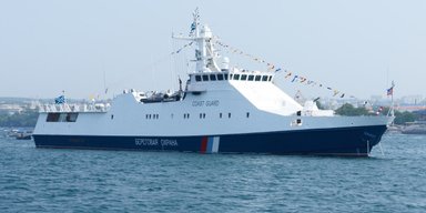 ВМС Украины уничтожили корабль "Изумруд" РФ: топил украинские катера в Керченском проливе
