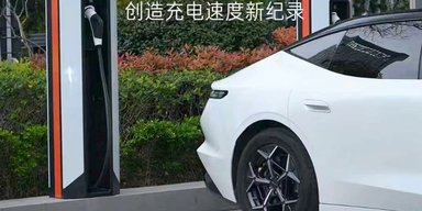 Менее 10 минут: электрокар от Geely и Volvo показал рекордно быструю зарядку (видео)