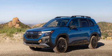 Subaru представила экономичный кроссовер для серьезного бездорожья (фото)