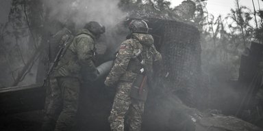 ВС РФ оккупировали село в Донецкой области и продвинулись возле 4 населенных пунктов, — DeepState (карты)