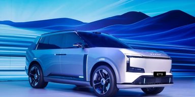 Chery представила оригинальные электрифицированные модели премиум-класса с автопилотом (фото)