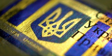 Обман за прайсом. Як держава заробляє на послугах