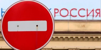 Как Россия обходит санкции: почему "Ростех", "Роскосмос", "Росатом" работают несмотря на войну