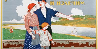Туберкулез и декоммунизация. Палочка Коха самый сильный удар нанесла в тубдиспансерах