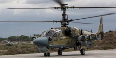 РСЗО "Огонь", Ка-52 и десятки БМП: обновленные потери оккупантов по данным Oryx