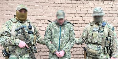 Боєць ЗСУ "зливав" дані про переміщення побратимів та намагався втекти до Придністров'я (фото)