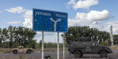 Дошли до Нижней Паровой, штурмуют Коренево: ВСУ продвинулись в районе Суджи,  — ISW (карта)