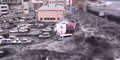 Сильний землетрус у Японії: оголошено попередження про цунамі (відео)