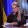 Юлия Тимошенко