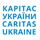 Caritas Ukraine