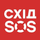 БФ "Схід SOS"