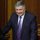 Арсен Аваков