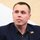 Роман Костенко