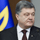 Петр Порошенко