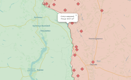 карта боев, deepstate, Сватово