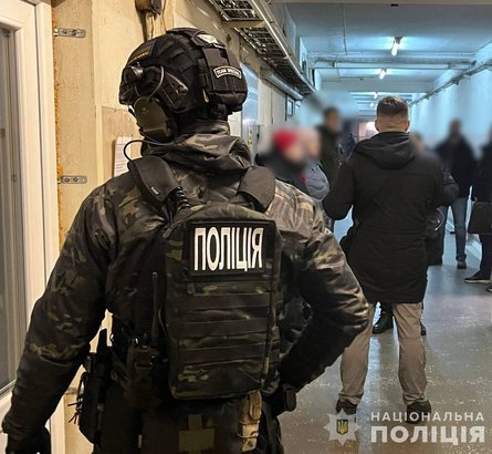 Нациполиция, Укрзализныця, обыски, следственные действия, уголовное производство, правоохранители, международные перевозки